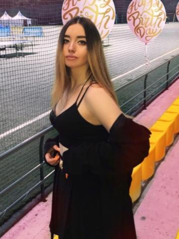 Любовь